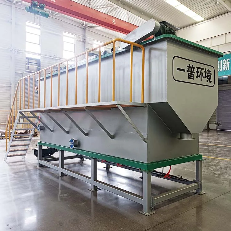 IEPP Машина флотации растворенным воздухом DAF для удаления взвешенных веществ из сточных вод