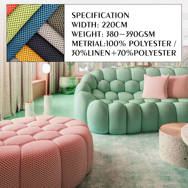Custom High Quality Multi Color Roche Bobois 3D Breathable Knit Polyester Waterproof Sofa Cloth Fabric