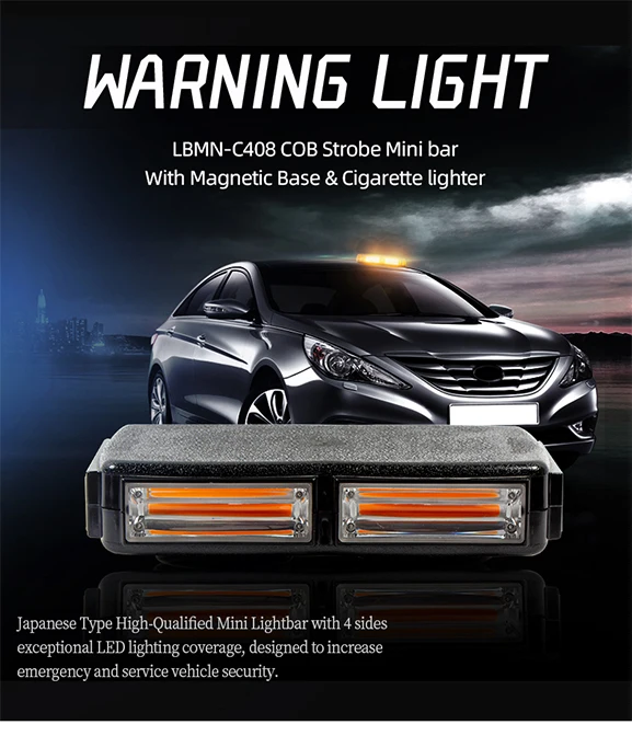  Магнитный Installation12- 24V полицейский автомобиль-желтый строб вращающийся LED/COB предупреждение свет