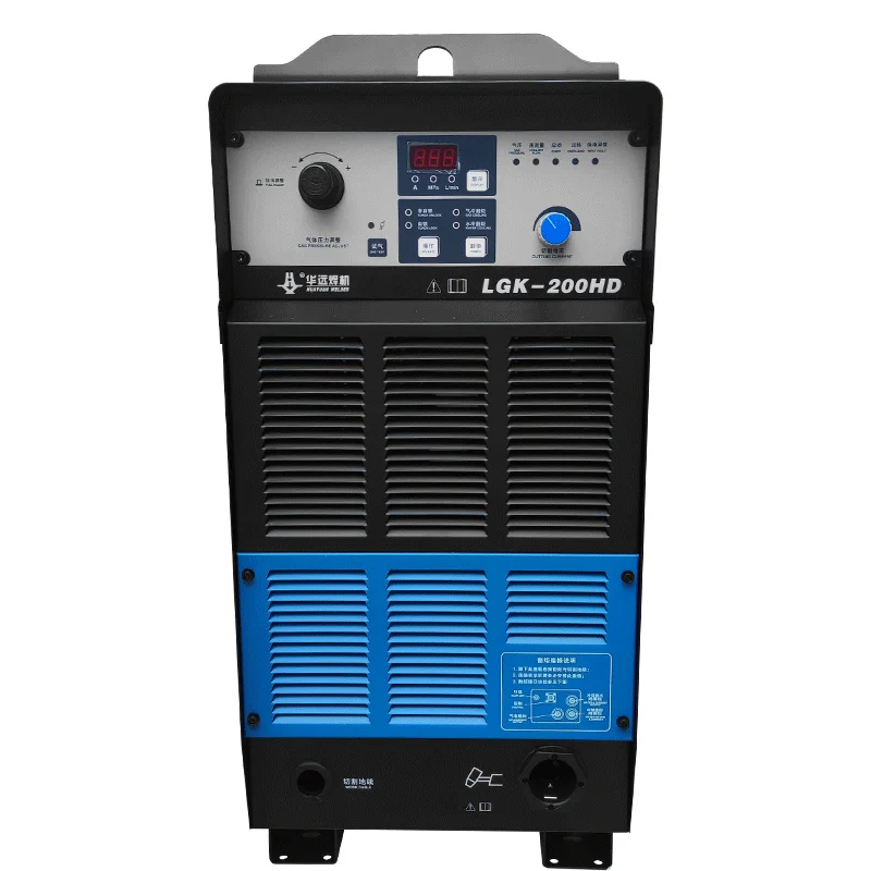 HUAYUAN LGK-200HD plasma air plama cutter cnc plasma cutting machine automatic plasma cutting