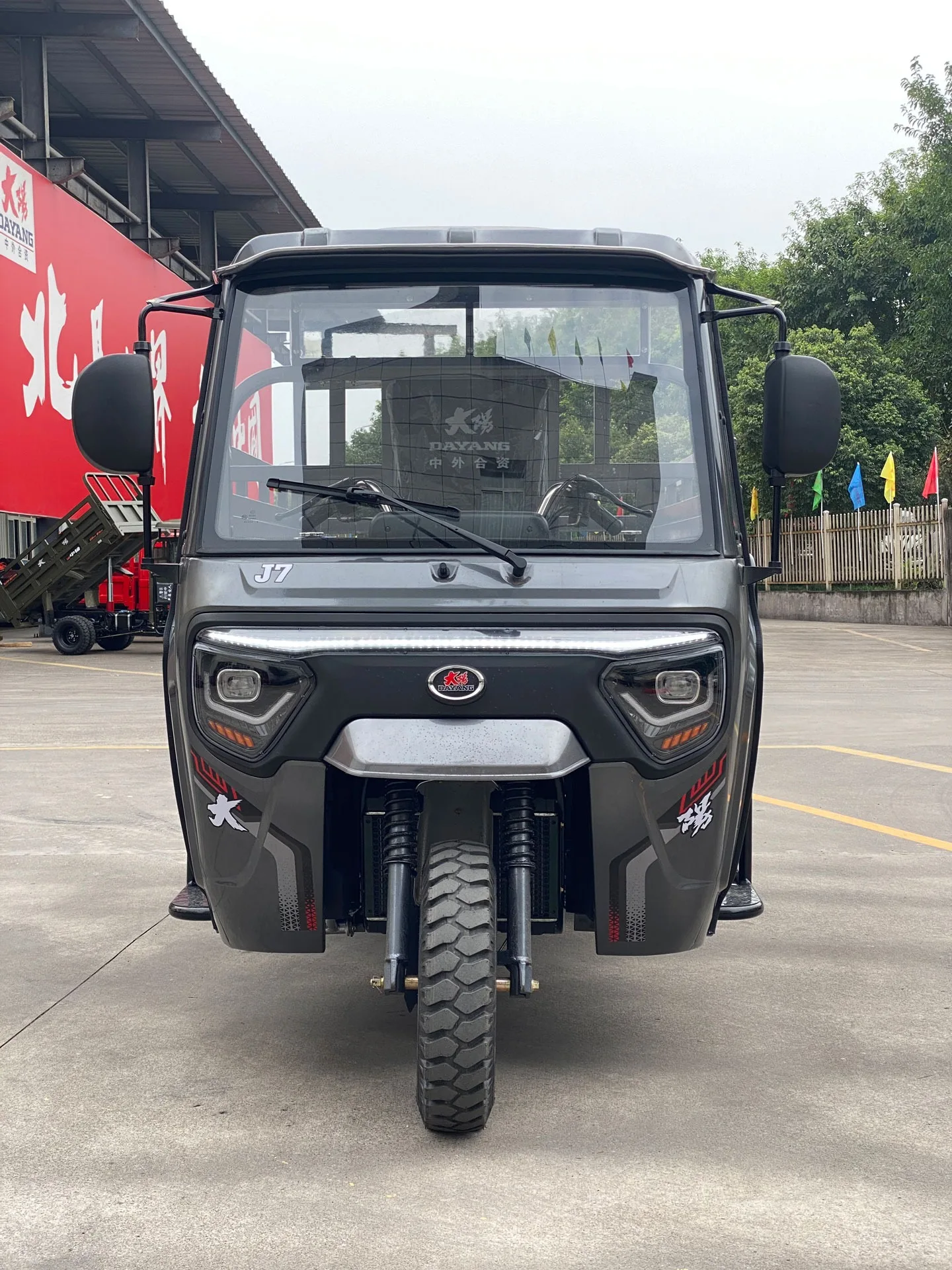 Китай лидер продаж безопасная новая модель 250cc отличный мощный трехколесный грузовой двигатель фургон