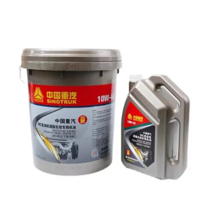 China Supplier Wind Power Generation 15W40 Engine Oil Essence and Diesel 250cc Engine Oil Pump 15W40 Diesel Engine Oil