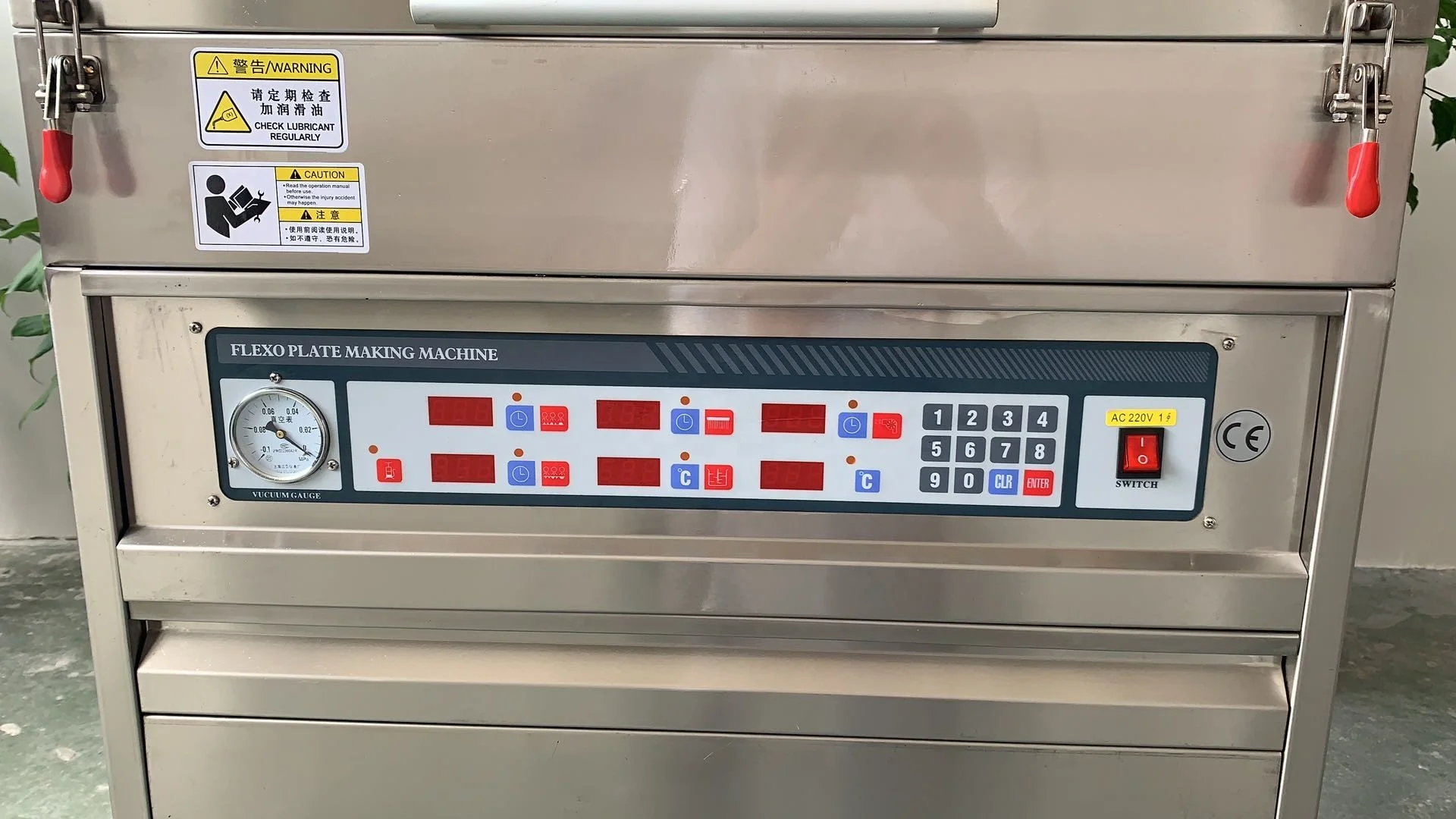 
Letterpress printing flexo plate polymer water wash maker Solvent washing flexo plate making machine 