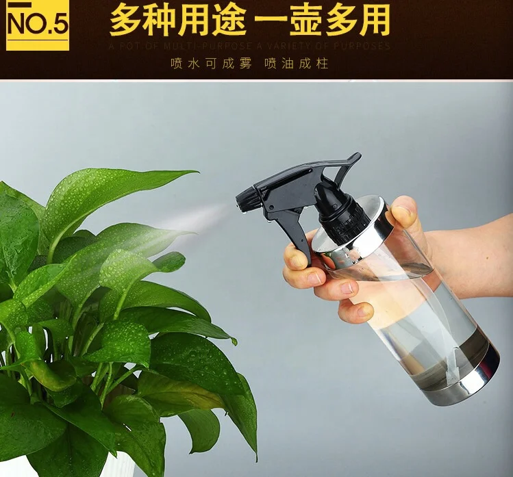 450ml Olive Oil Sprayer for Cooking - Oil Dispenser Bottle Spray Mister Oil Vinegar Spritzer Sprayer Bottles for Kitchen