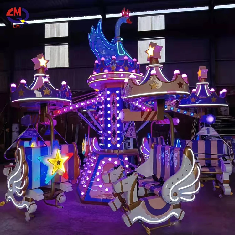 New-designed Amusement Park Funfair Playground Carnival Rides Self-control Swan Ride 12 Seats for Sale