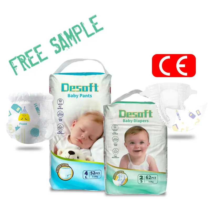 FREE SAMPLE Hot Sale High Quality Competitive Price Disposable Children Diapers breathable baby diapers Manufacturer from China