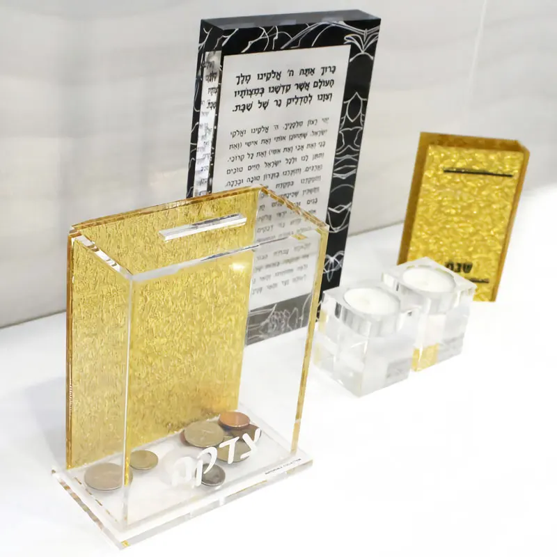 Коробка для денег в стиле Judaica копилка благотворительная коробка пожертвований предложение по сбору средств акриловая голосования благотворительность