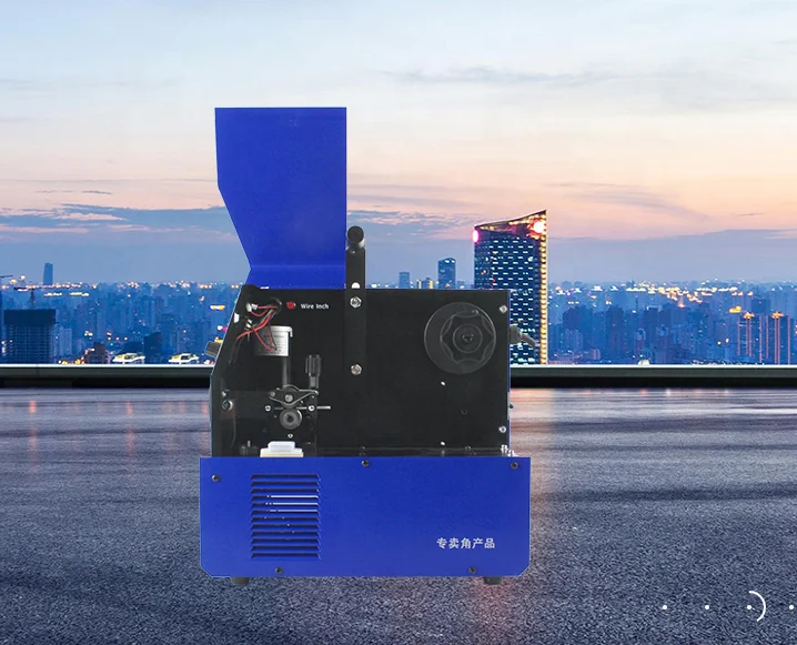 Riland Portable Integrated Gas Shielded Welding Machine MIG250/MIG 251