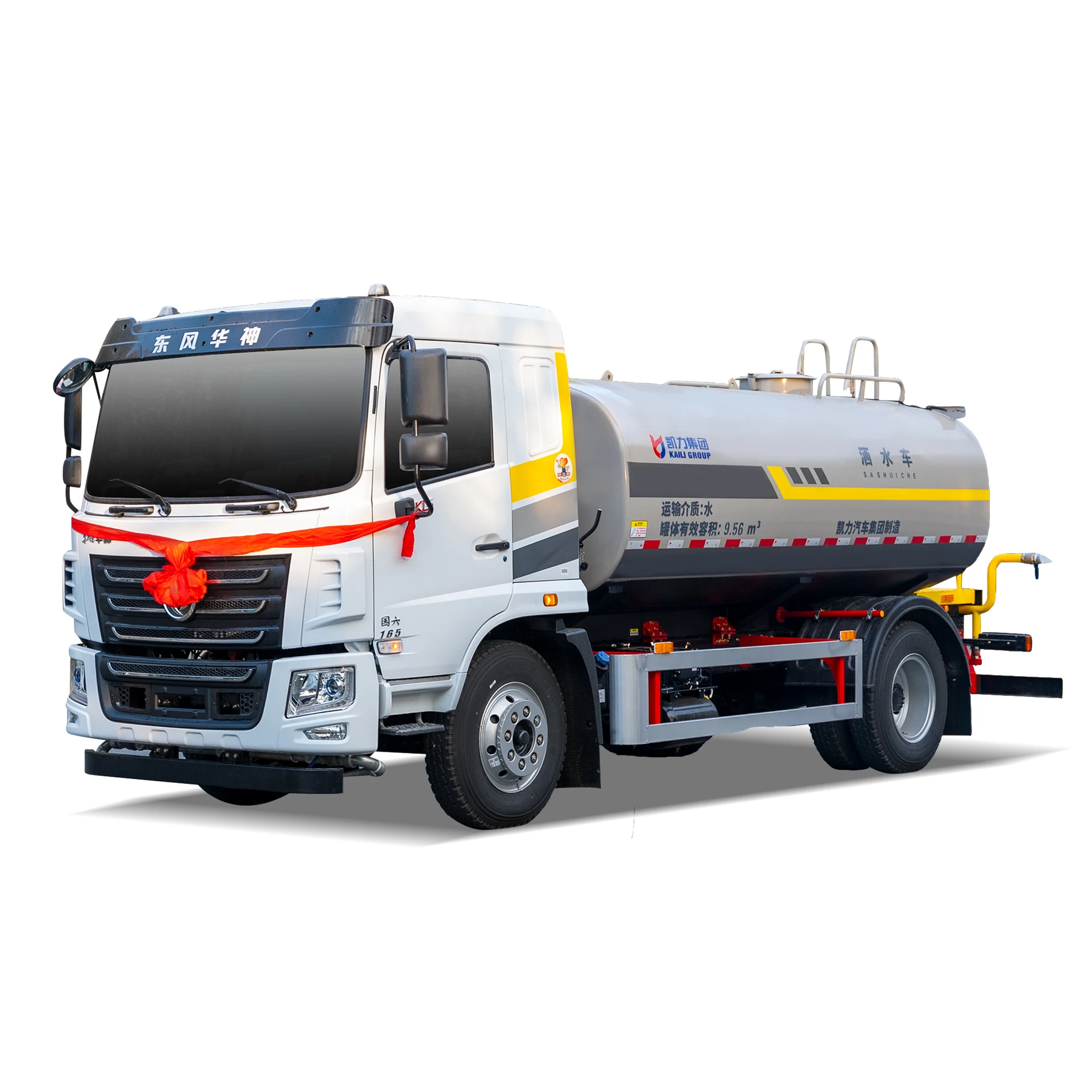 Dongfeng Huashen KL5 4X2 16200L diesel water transport vehicle bidding procurement