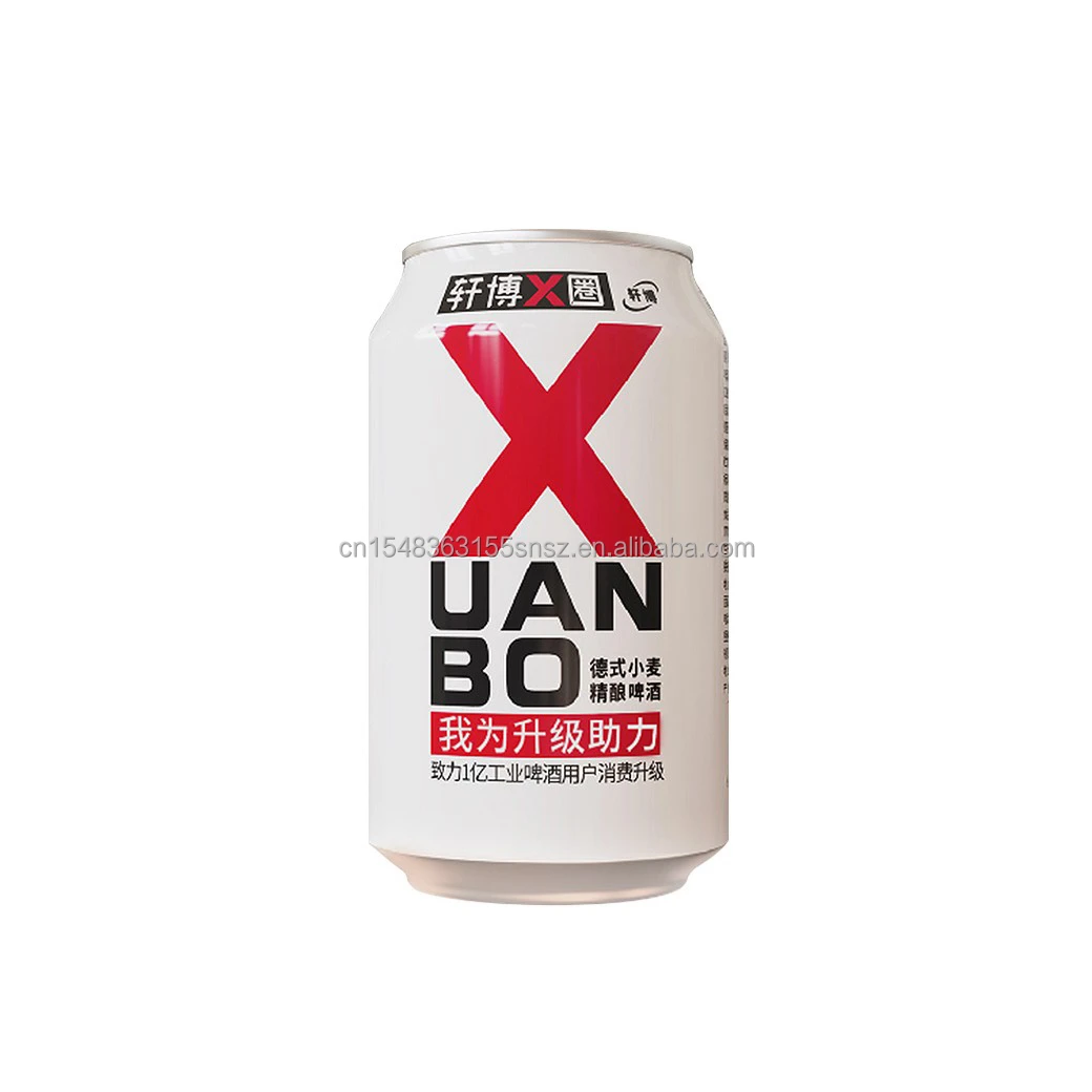 Custom Fruity Beer 330ml 3.3%vol German Craft Canned Beer Delicious Craft Beer