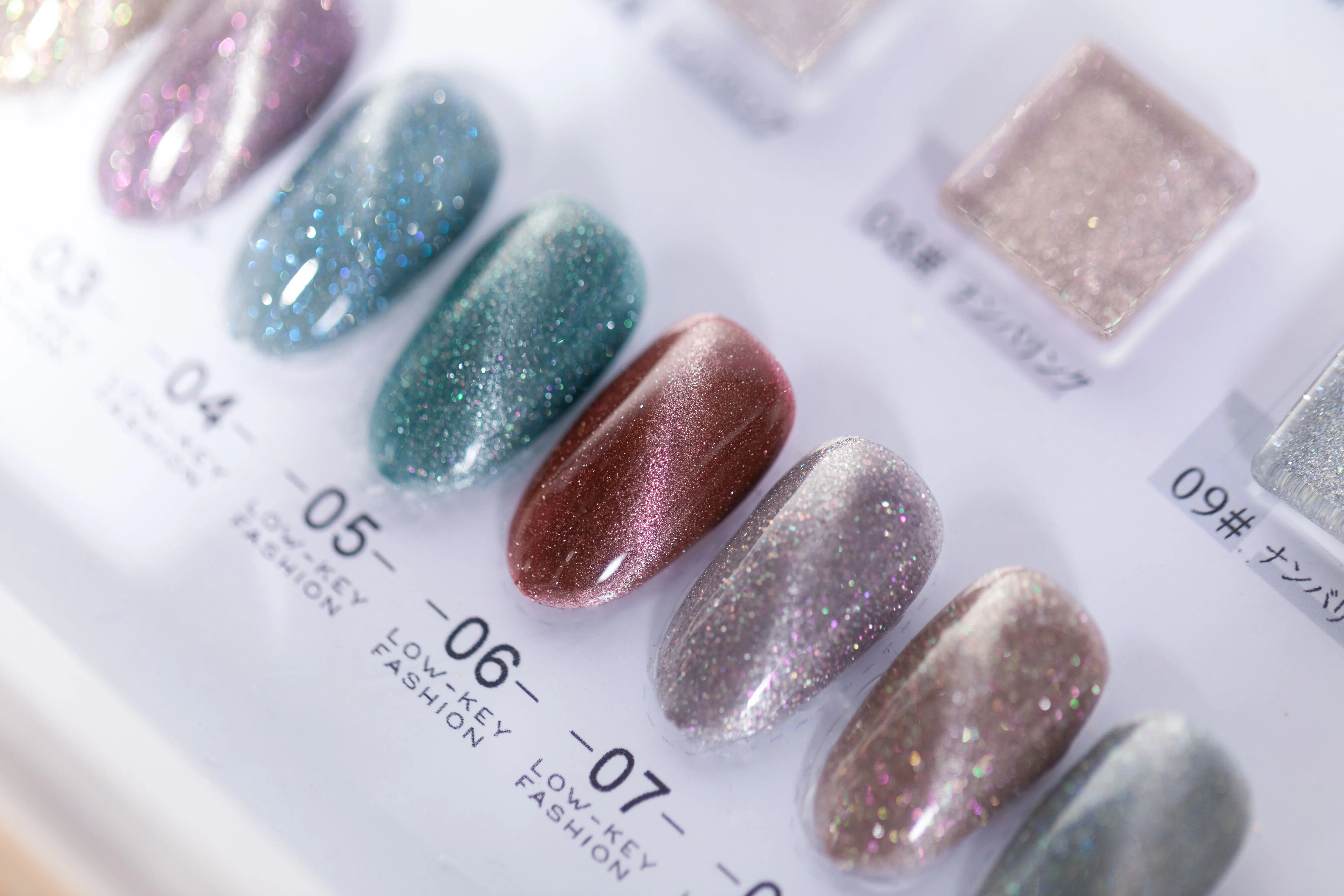 skywei 9 colors micro diamond cat eye gel UV gel 15ml private label wholesale supplier OEM/ODM