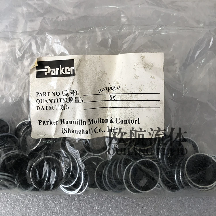 Уплотнительные клапаны насоса Parker 020021 204249 204250 C90047 C90130 N0674 T02323 N1490 20 3*2 4
