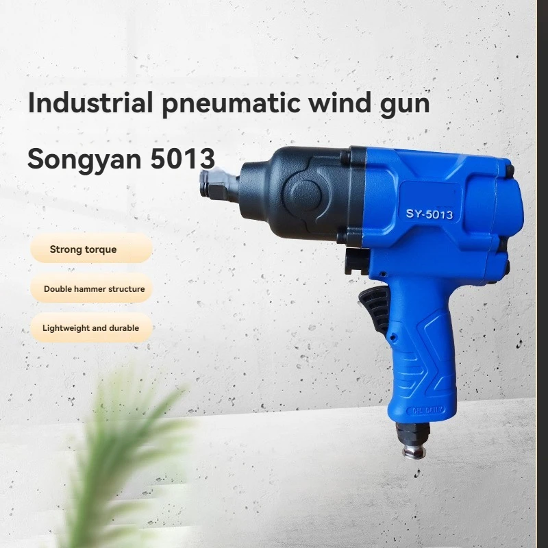 Sy-5013 Good Price 1/2 Pneumatic High Torque Impact Wrench Wheel Dismantling Tork Electric Wrench