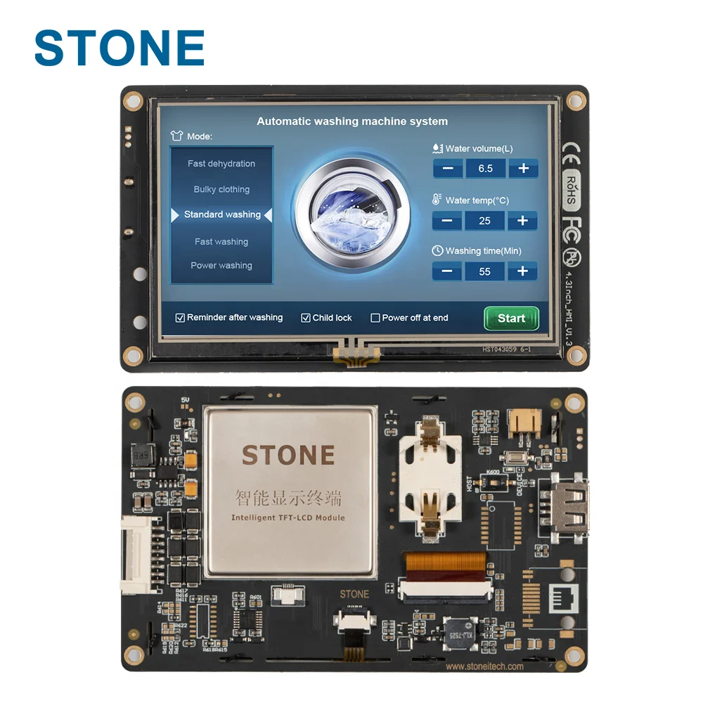 Sunlight readable color 4.3 inch tft lcd touch module with embedded system and UI design software