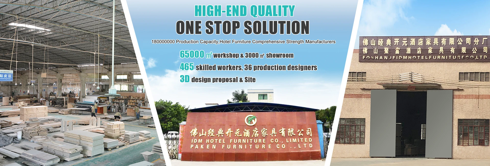 IDM-486 Modern Hotel Room Bed Furniture For 5 Stars Hotel  Furniture