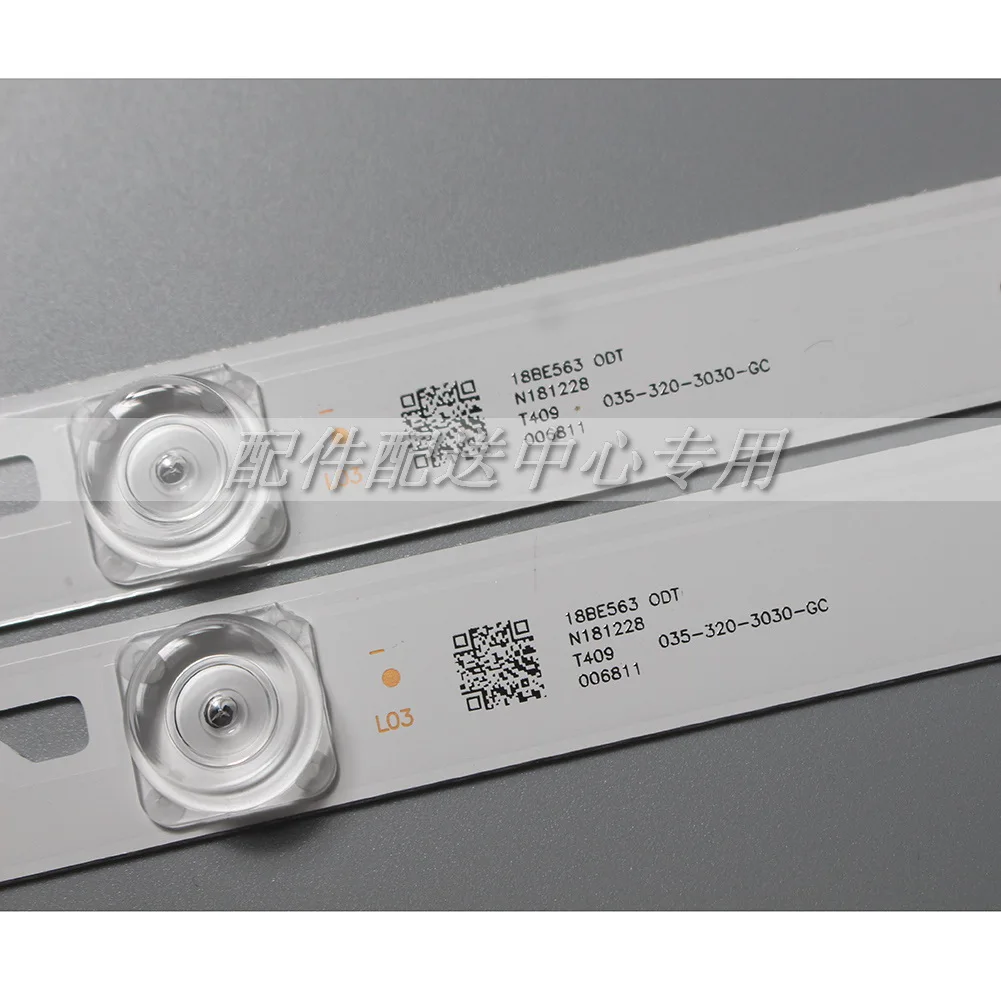 2 шт х Светодиодная подсветка для JL.D32061330-004GS-M 004AS 057GS 4CT-LB320T-JF5 4C-LB320T- GY6 JF3 JF4