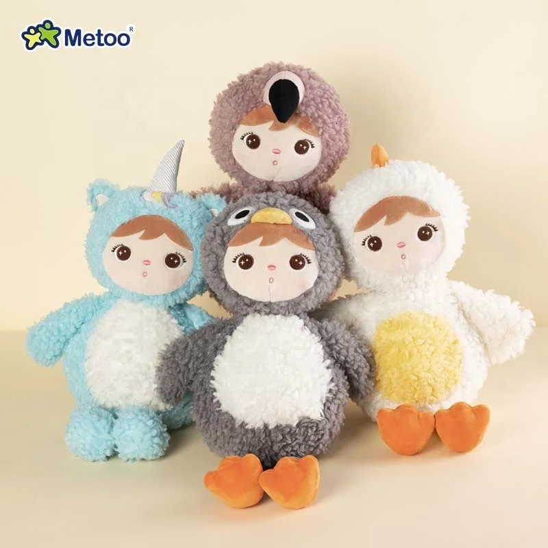 New Design 45cm Original Metoo Plush Jimbao Dolls In Smart Style With Soft Plush Material Soft Plush Toys for Kids Infants