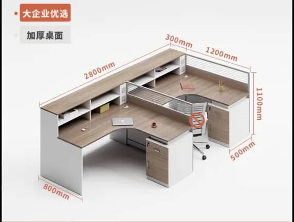 Современная офисная Рабочая станция Chuangyue Рабочий стол для персонала офисный открытая