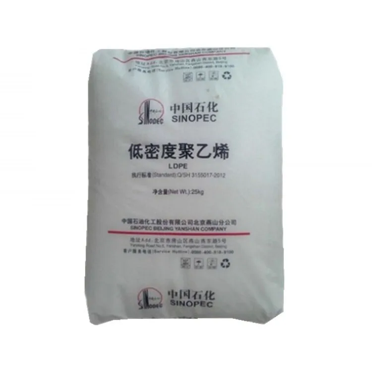 Пленка класс Virgin LDPE гранулы полиэтилена низкой плотности общего назначения пластиковые гранулы для мешки руллон