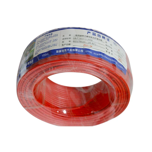 1 мм 5 2 6 10 450/750 В многожильный медный проводник электрические провода кабели электрический кабель провод цены