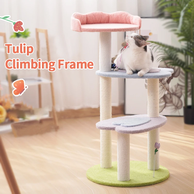 Оптовая продажа от производителя розовый дизайн цветы кошачьи деревья и когтеточки