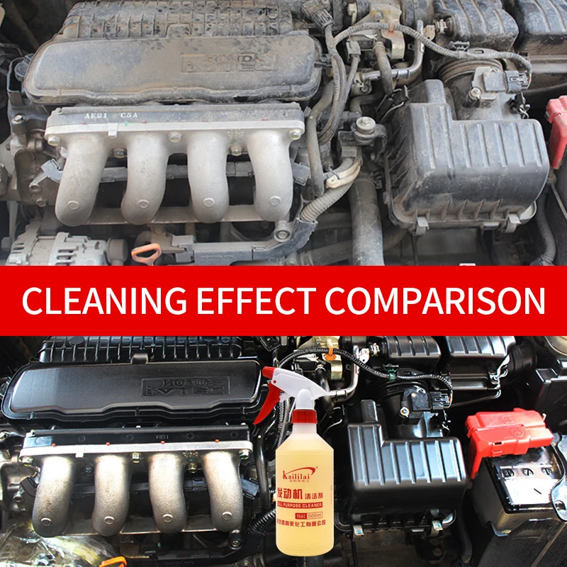 500ml car engine cleaner spray car engine carbon and anti-wear cleaner to remove heavy oil