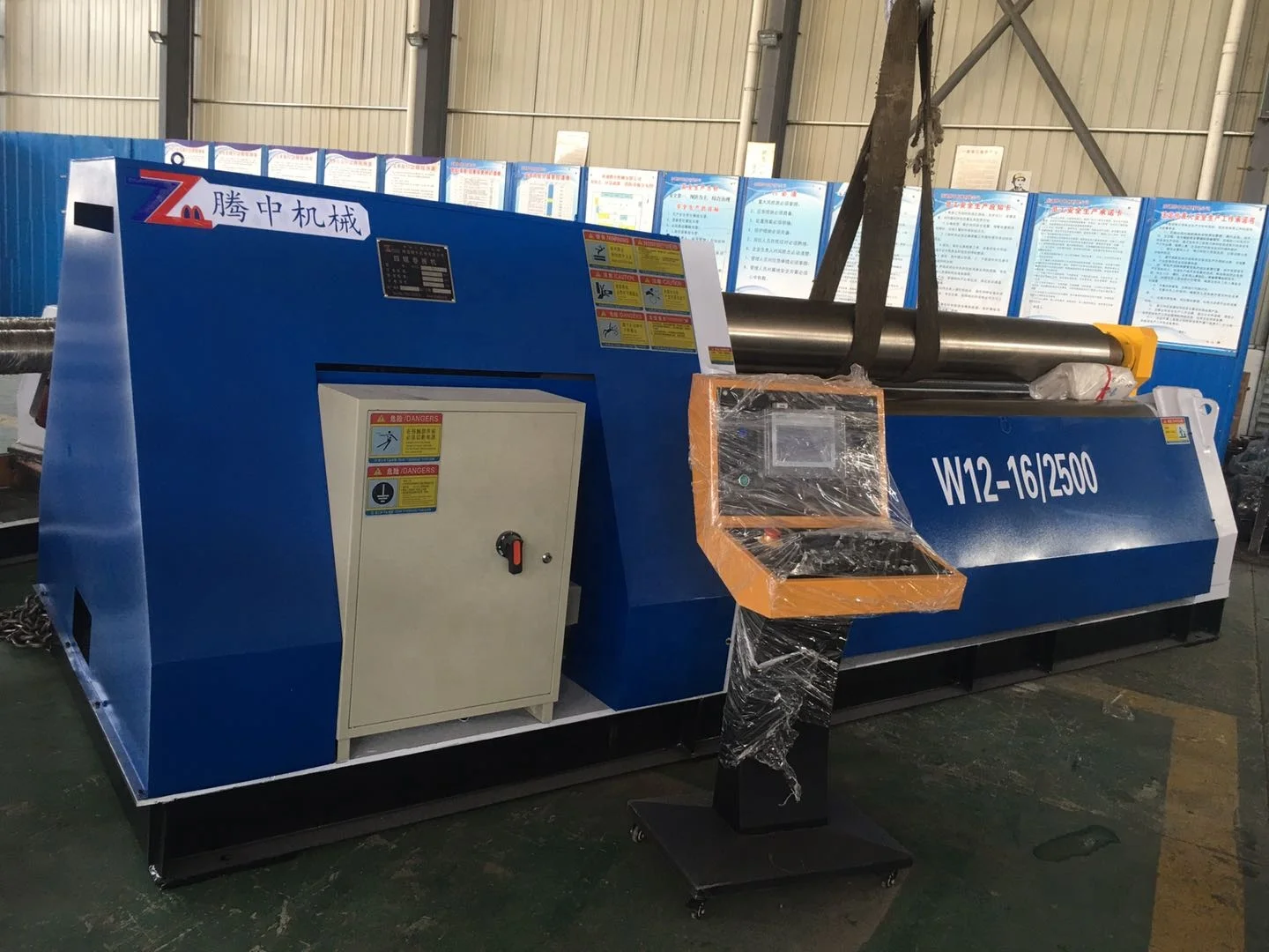 
synchronized hydraulic steel 4 roller plate rolling machine cnc W12-10X2000 