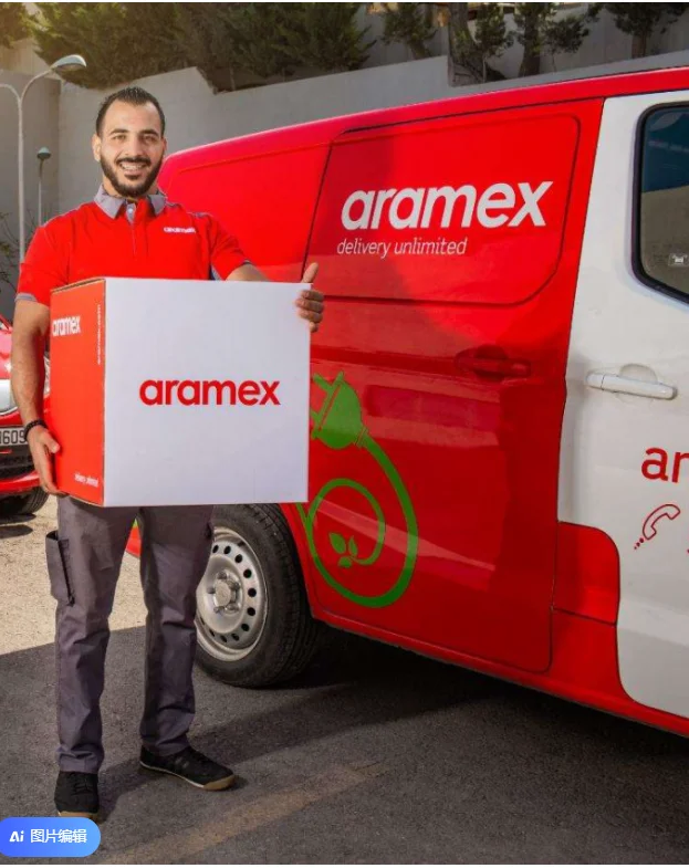 Китайский Континентальный Гонконг Sierra Leone ARAMEX агент от двери до Международный Экспресс FBA частный адрес литиевая батарея