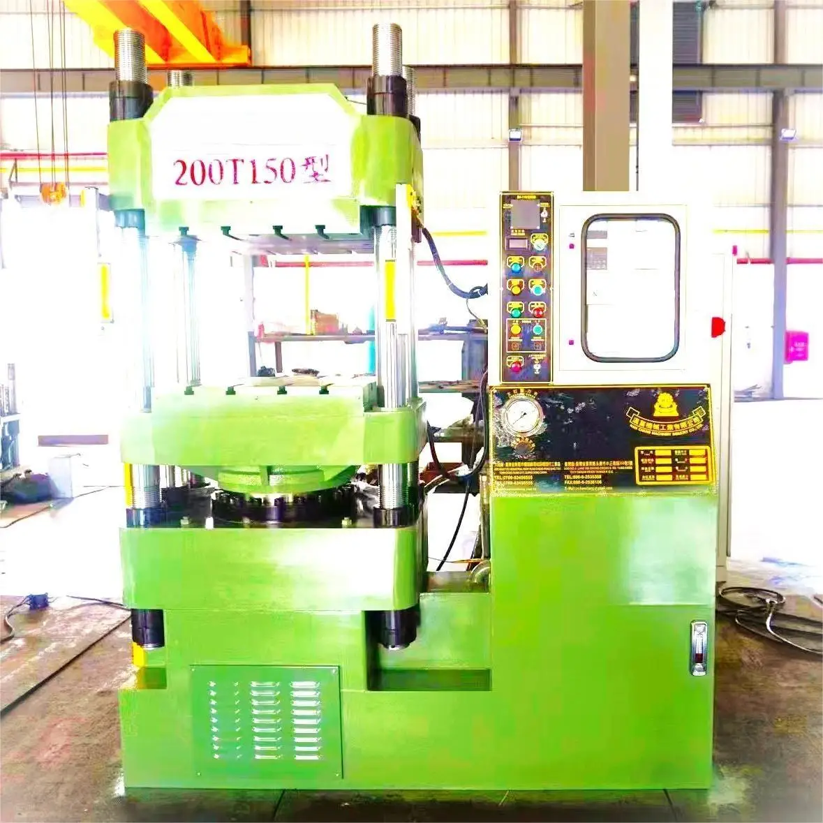 Brake Pedal Pad Vulcanizer plate vulcanizing press breka pad molding hydraulic press machine CAR BRAKE LINING PRESS