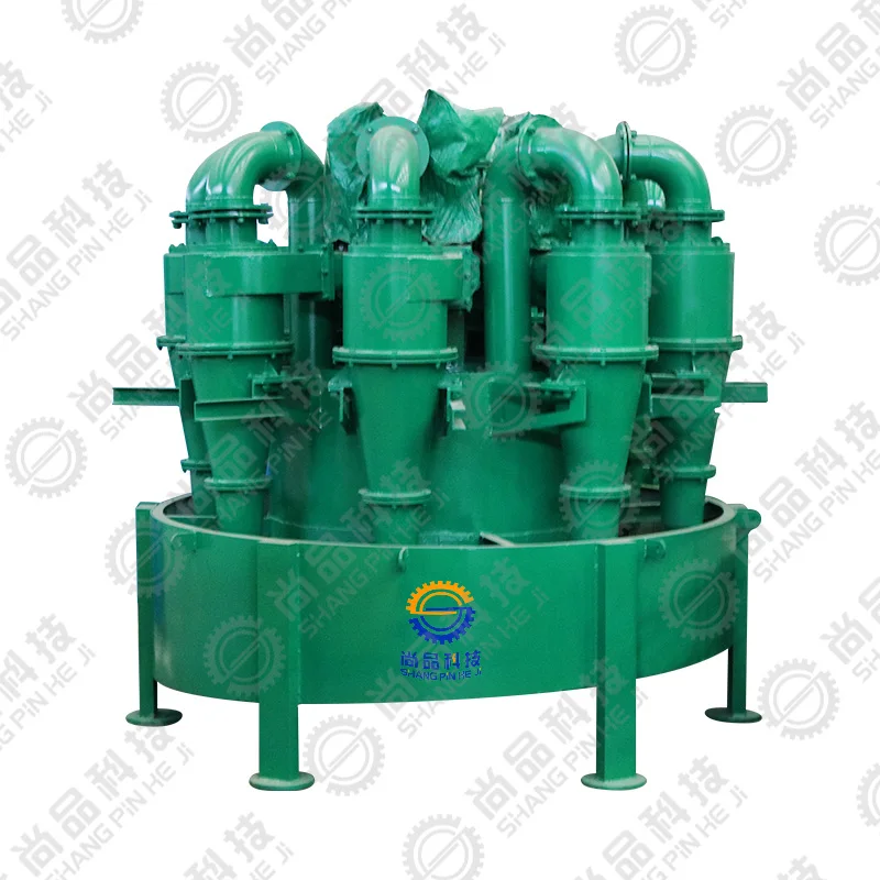 Smax-B Hydrocyclones New Multi-cone Cyclones Hot Sale Flotation Separator