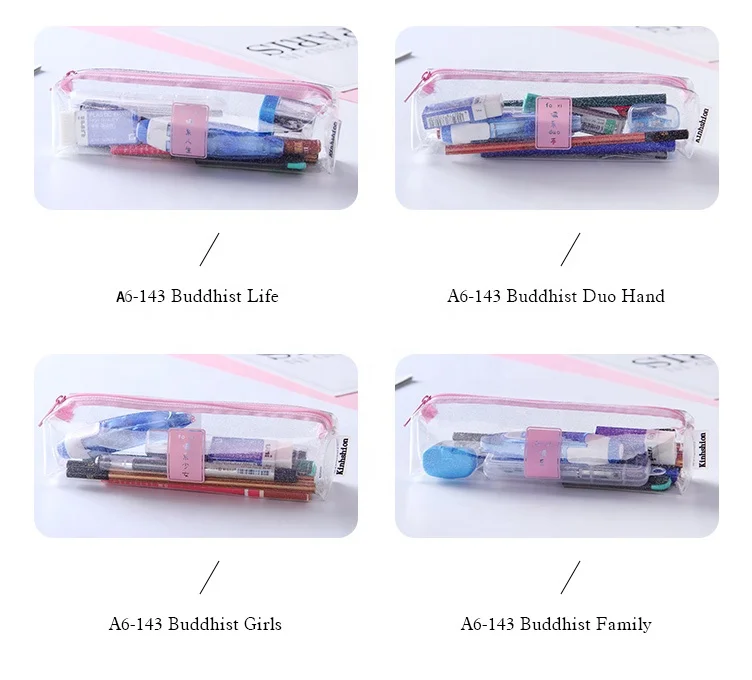 Лидер продаж, недорогой Милый Прозрачный блестящий чехол желеобразного цвета для девушек, сумка для ручек на молнии, сумка для карандашей