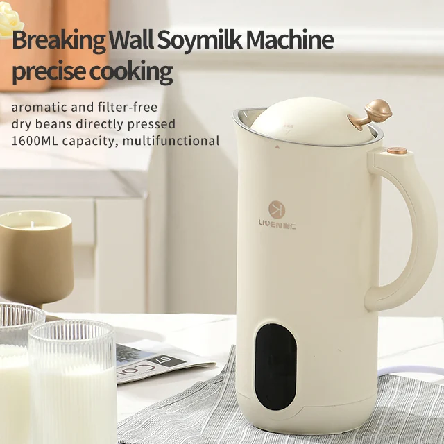 automatic portable blender juicer personal bean grinding machine 7 in 1 set home multi-functional soy milk maker