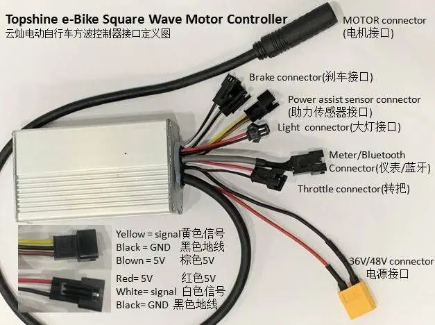 Host-selling Brushless 36v 48v 250w  500w brushless controller for electric bike