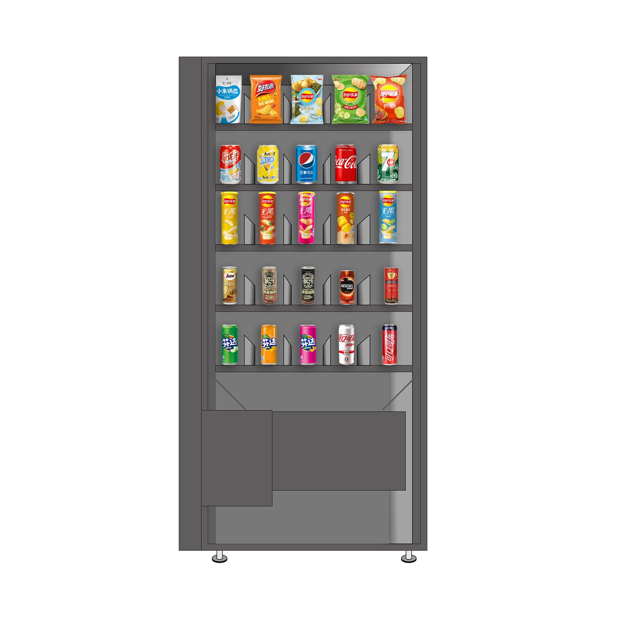 AUV Smart SDK Vending Machines Coin Operated Purified Water Food Coffee Flower Vending Machine for Sale