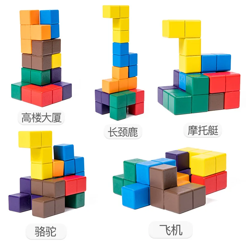 2024 3D Magnetic Building Blocks Magic Magnetic Cubes Magnetic Blocks Infinity Puzzle Cubes toys for kids educational