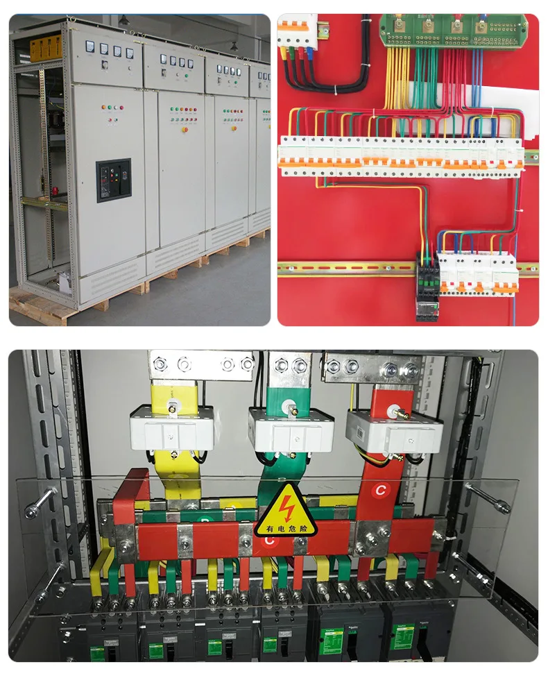 Low-voltage distribution cabinet GGD control cabinet GCK drawer type switchgear  MNS distribution panel complete equipment
