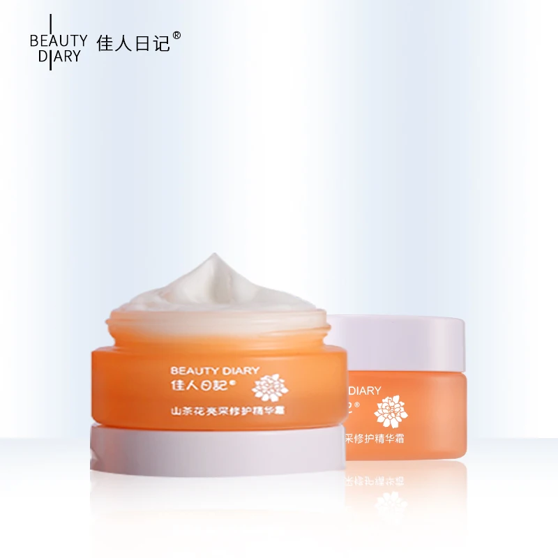 facial cream.jpg