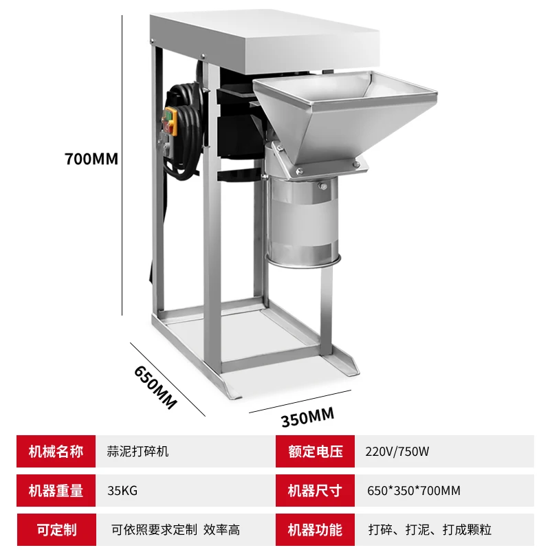 Energy Saving and Automatic Electric Scallions Shreeding Machine For Cutting