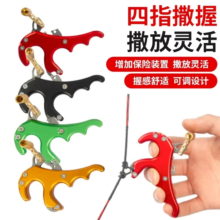 Peakout Archery 4 Finger Bow Release Aids Aluminum Alloy Thumb Triggers Grip Adjustable Release for Compound Bow Hunting