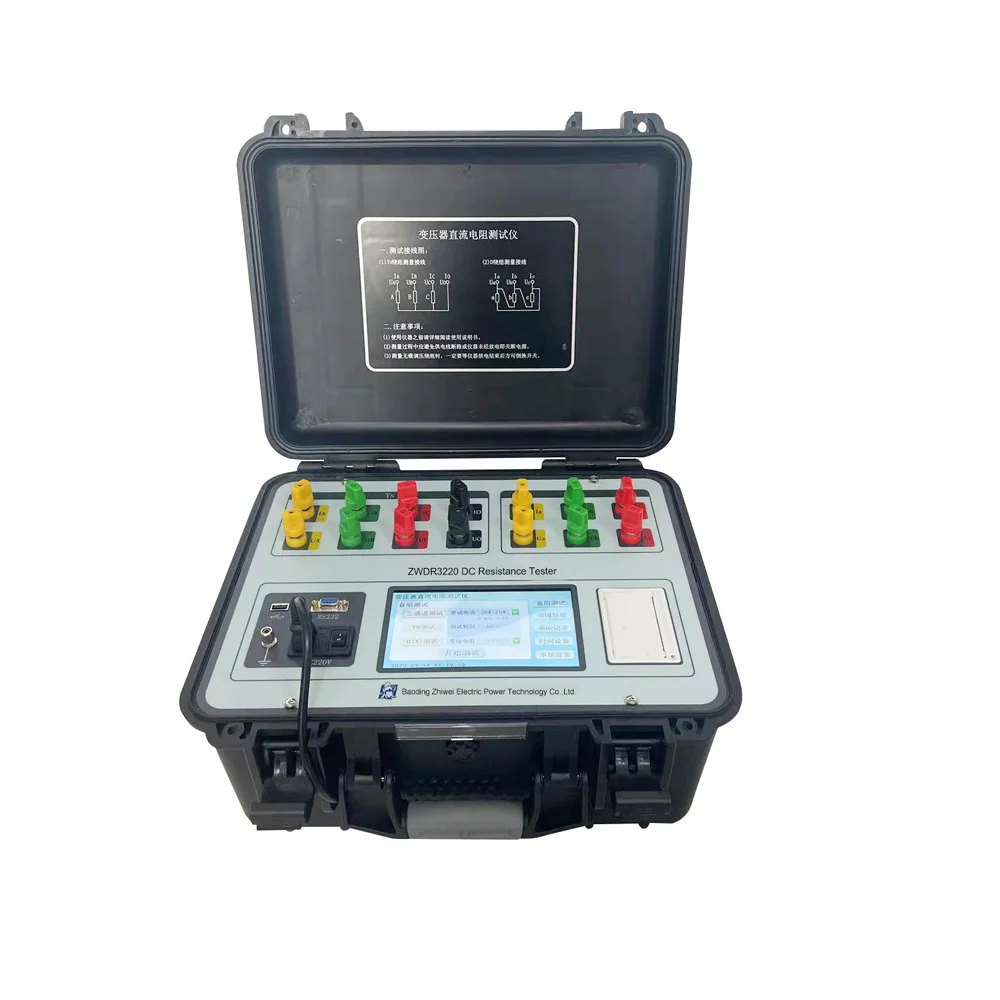 ZWDR3220 Three Phase 20A Transformer Winding DC Resistance Tester With Degaussing Function