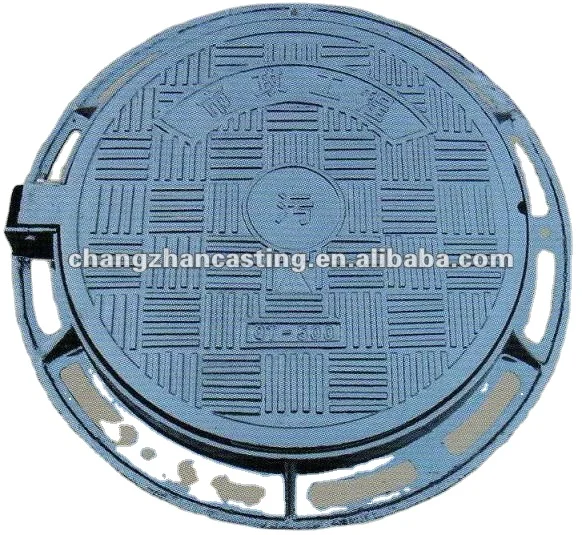Inner inside GRP sealing plate for manhole cover