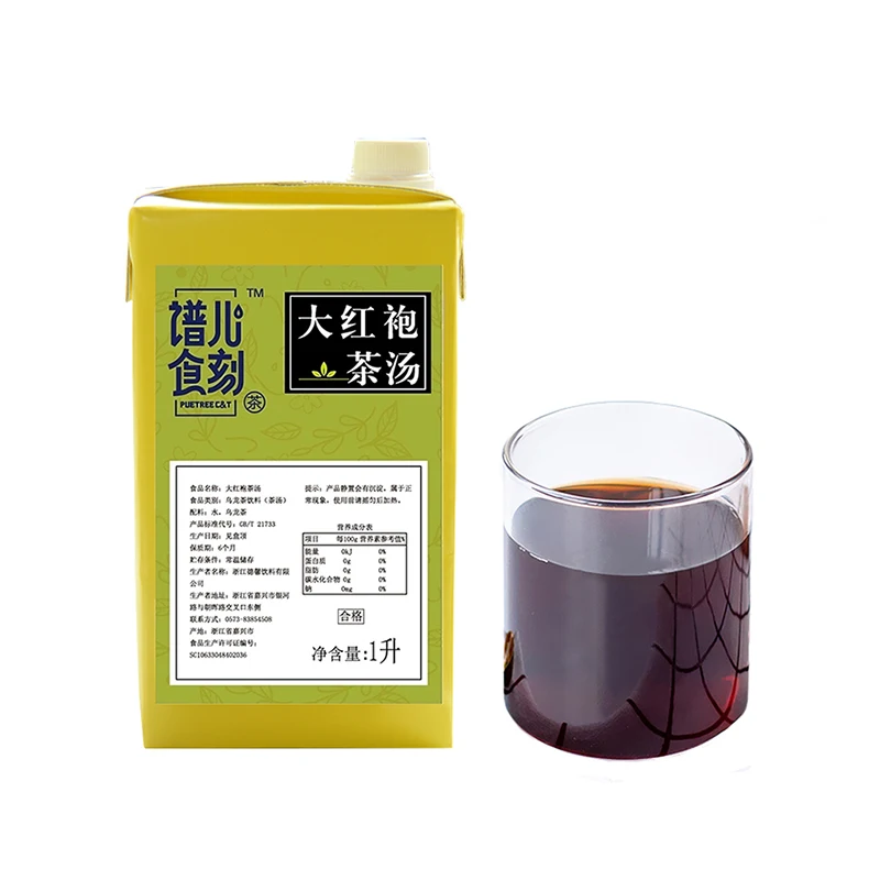 Пищевой зеленый полезный чай Da Hong Pao Oolong экстракт для хранения чистого сухого прохладного места