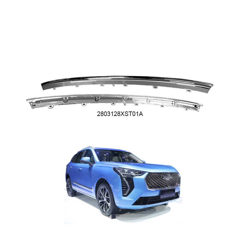 Automotive Parts ABS Chrome Rear Bumper Trim Strip For Haval Jolion 2021