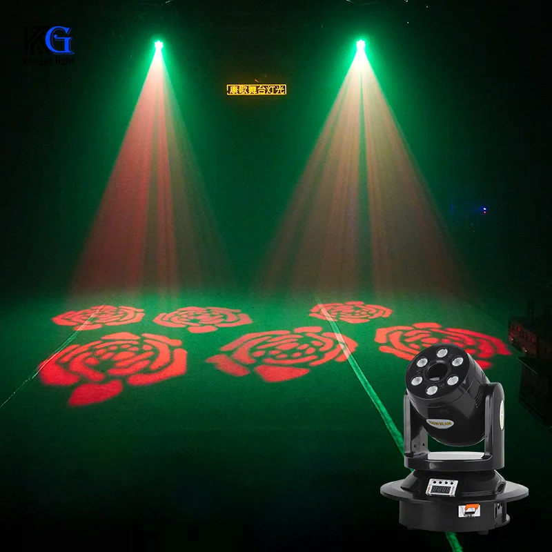 Led Shake Head Light DJ Disco Stage Moving head Beam for Wedding Club