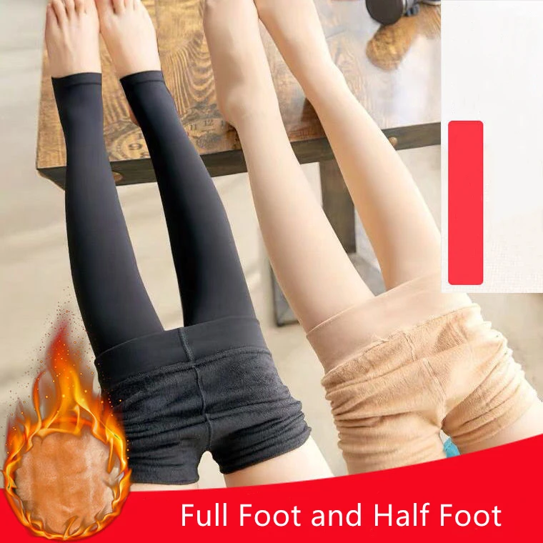 Manufacture Women Skin Leggings Plus Velvet Thickened Outer Wear Pantyhose Winter Large Size Thin Socks Keep Warm Tights