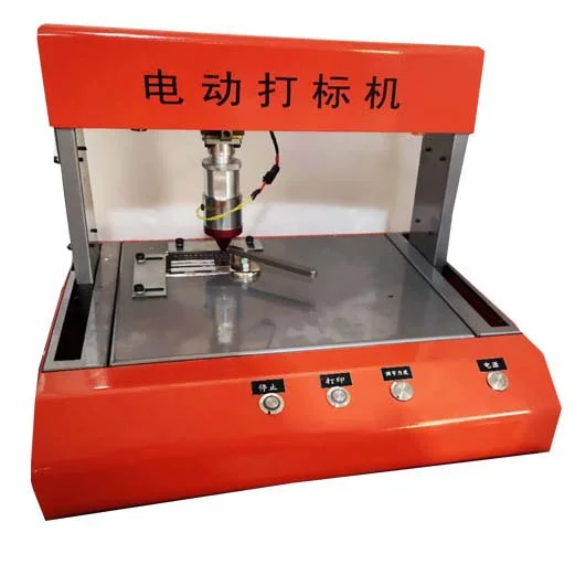 Luyue desktop Electric cnc nameplate marking machine for metal LYD-700
