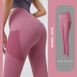 customized sexy butt lifting yoga pants with pocket plus size womens leggings
