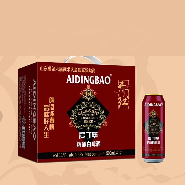 Fast Shipping Premium Beer HACCP OEM 330ml 500ml Original Lager High Class Champagne Style Beer