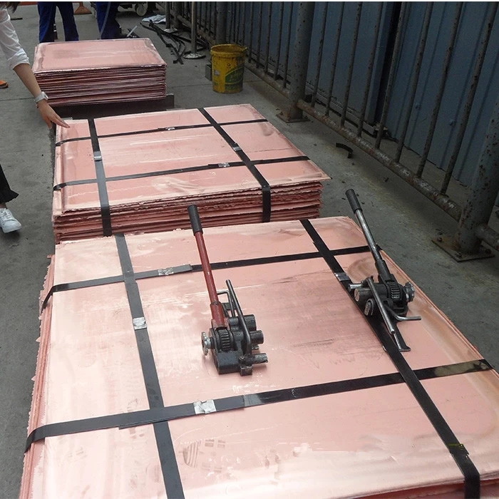 Cathode Copper