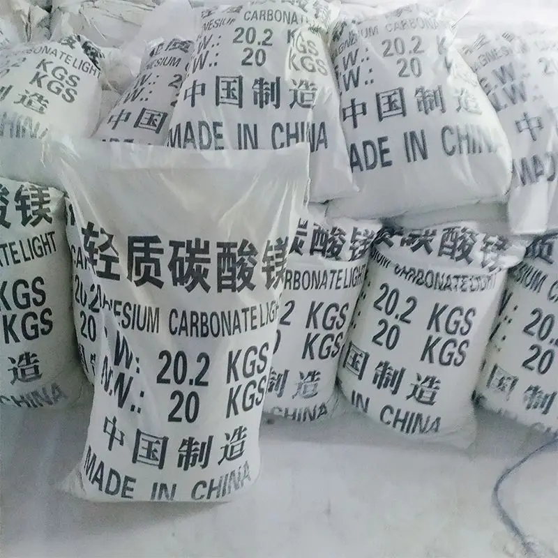 Industrial Grade Nano Magnesium Carbonate MgCO3 CAS 13717-00-5